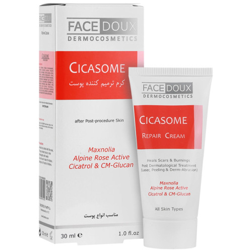 کرم ترمیم کننده پوست فیس دوکس