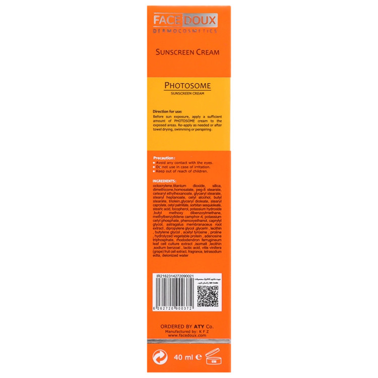 کرم ضد آفتاب فاقد چربی بی رنگ فیس دوکس SPF50