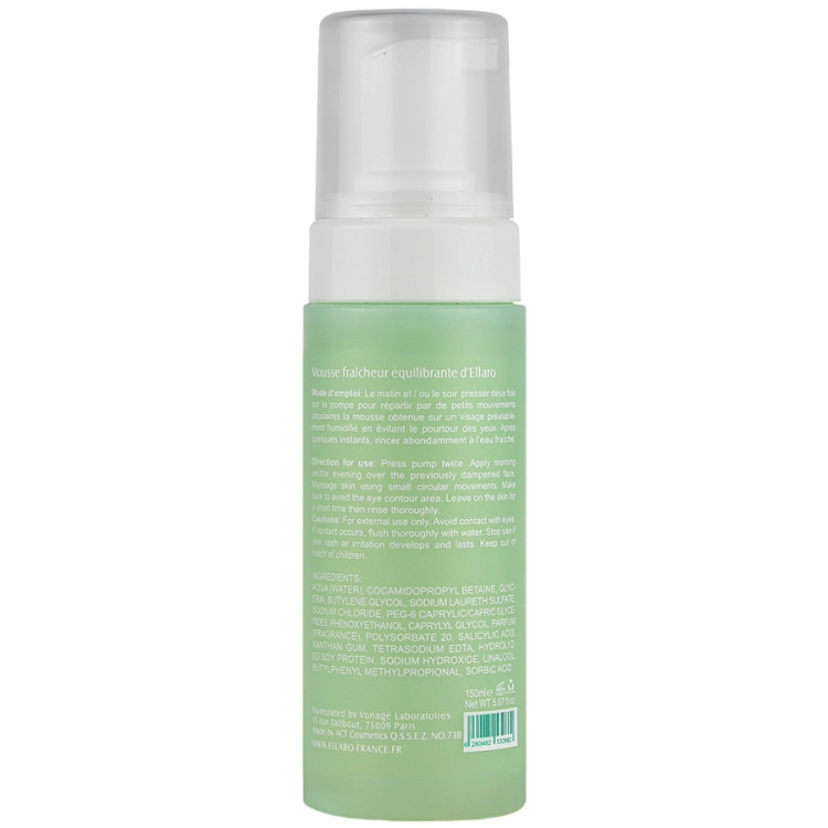 فوم شستشوی صورت الارو مناسب پوست چرب