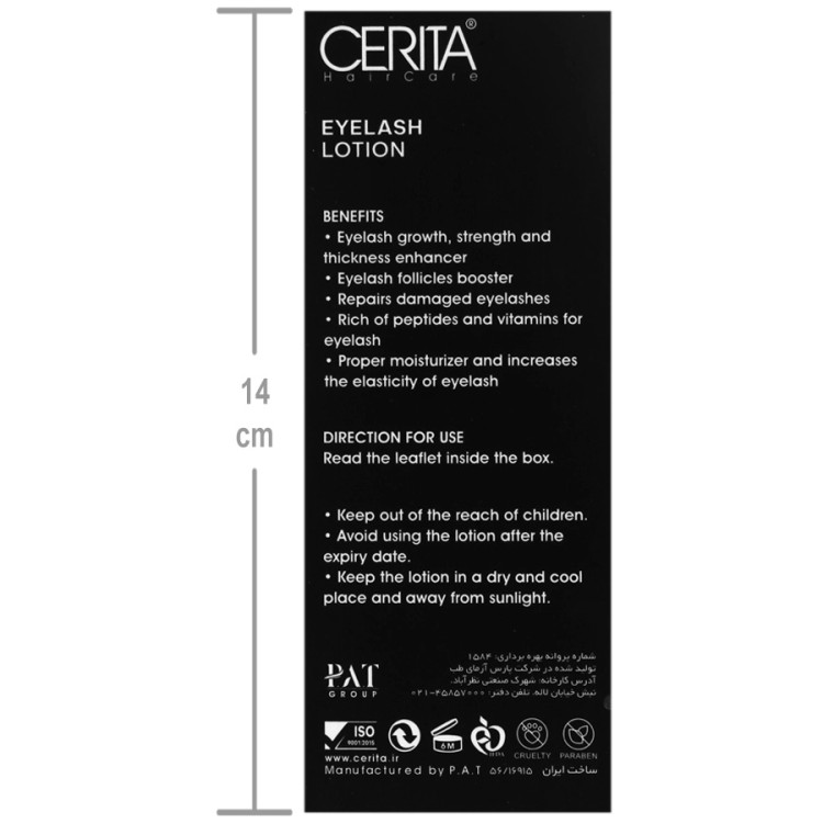 سرم تقویت مژه سریتا مدل Eyelash Lotion