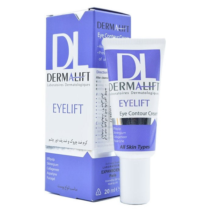 کرم کاهش دهنده چروک دور چشم درمالیفت