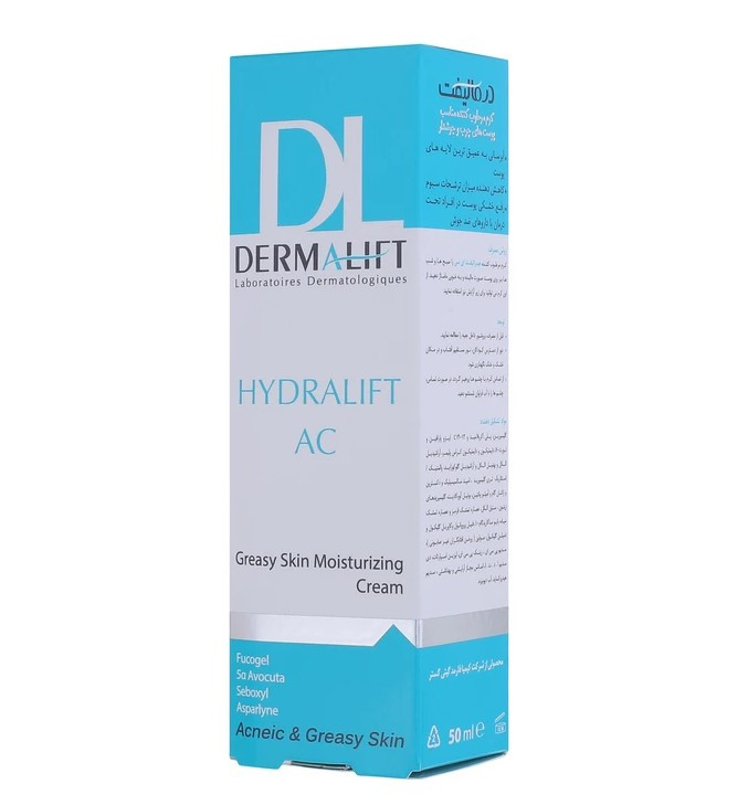 کرم مرطوب کننده پوست چرب درمالیفت مدل Hydralift Ac