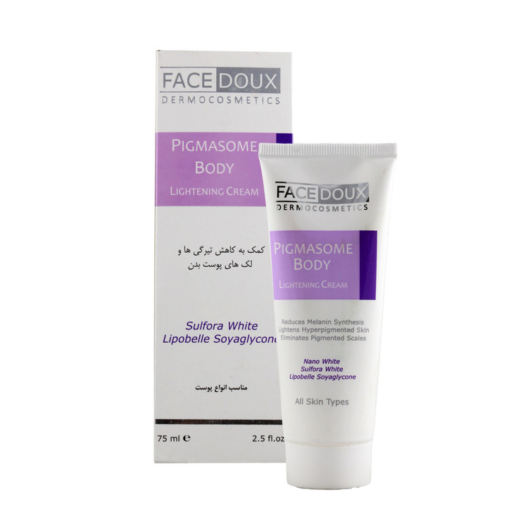 کرم ضد لک و روشن کننده بدن پیگمازوم فیس دوکس