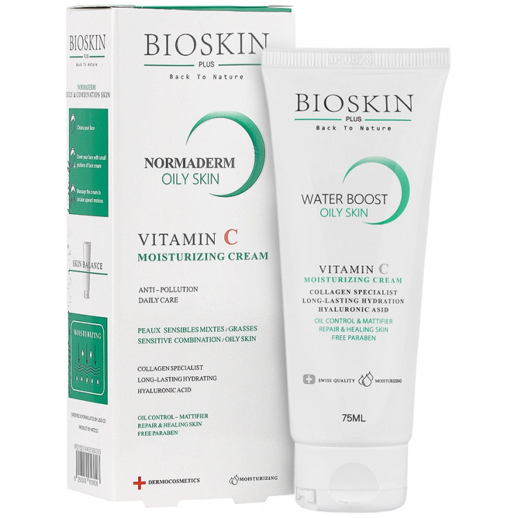 کرم آبرسان بایو اسکین مناسب پوست چرب