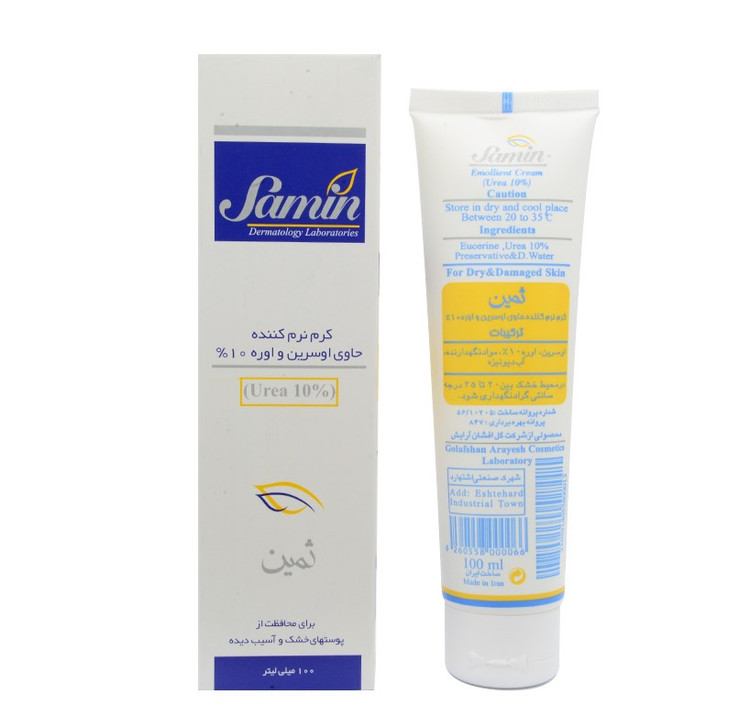 کرم نرم کننده ثمین حاوی اوسرین و اوره 10%