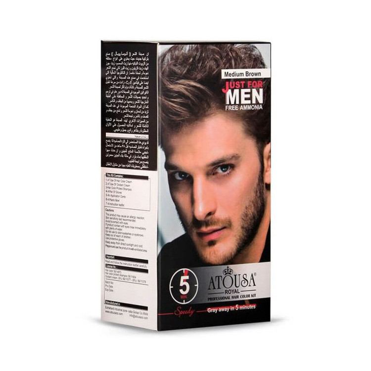 کیت رنگ مو آقایان آتوسا رویال قهوه ای متوسط