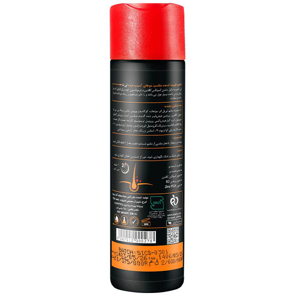 شامپو تقویت کننده مو ثی ثه مدل کافئین مناسب مو نازک و ضعیف