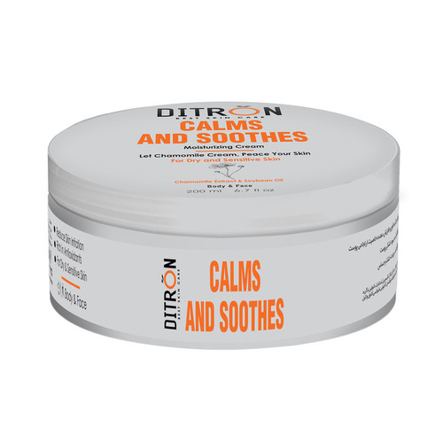 کرم مرطوب کننده دست و صورت دیترون مدل بابونه