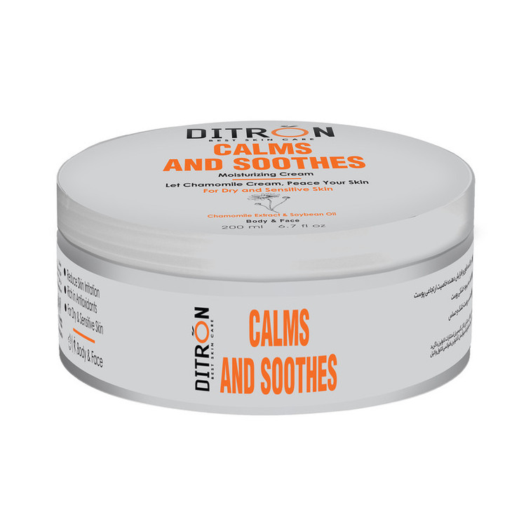 کرم مرطوب کننده دست و صورت دیترون مدل بابونه