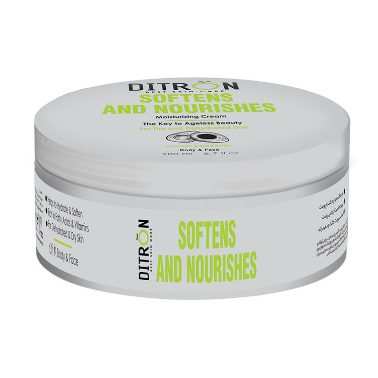 کرم مرطوب کننده دست و صورت دیترون مدل آووکادو