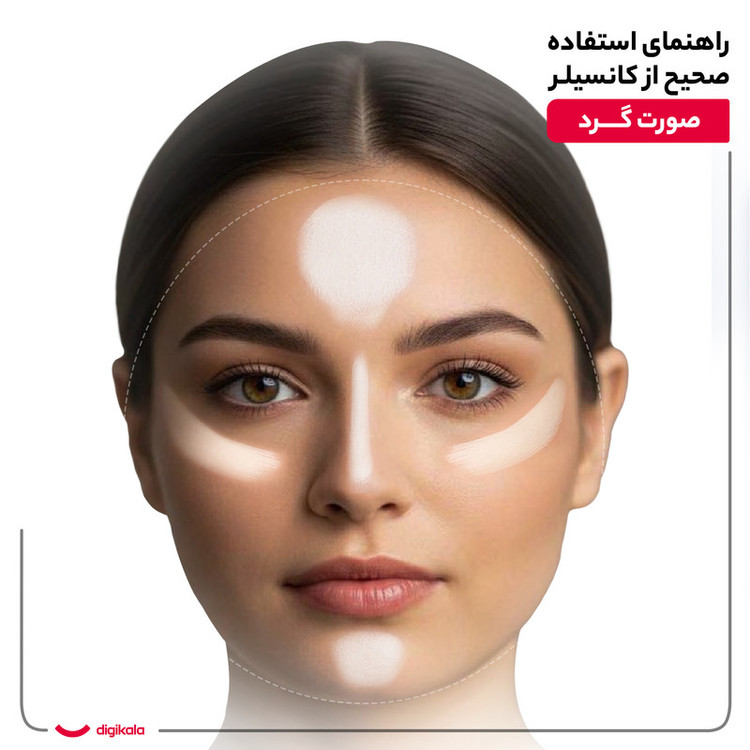 کانسیلر مای سری Black Diamond شماره 10