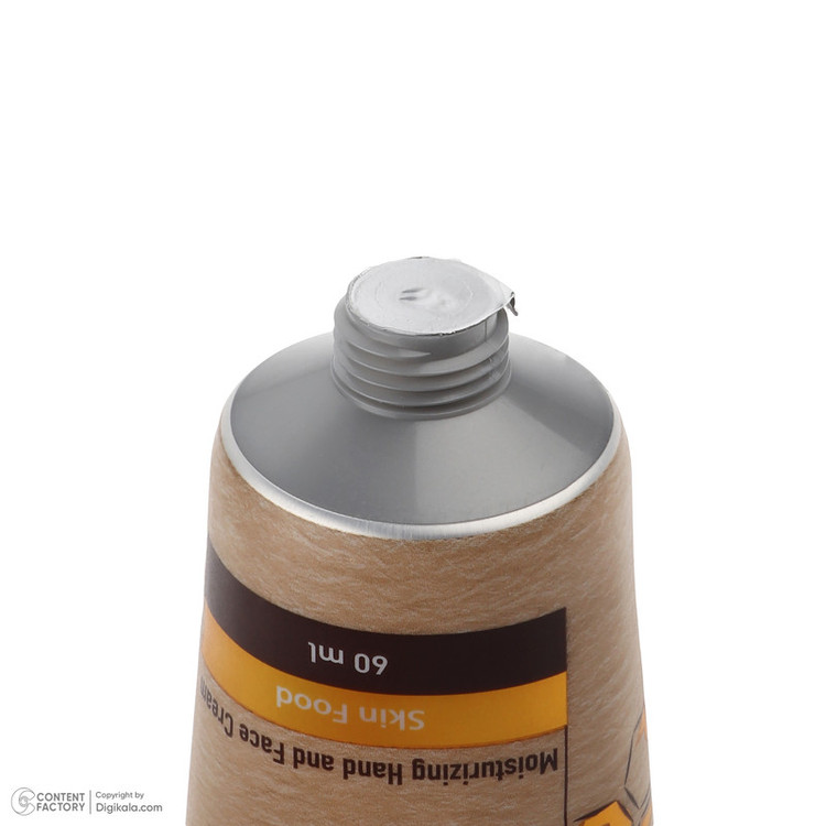 کرم مرطوب کننده مغذی شون مدل عسل و ماکادمیا