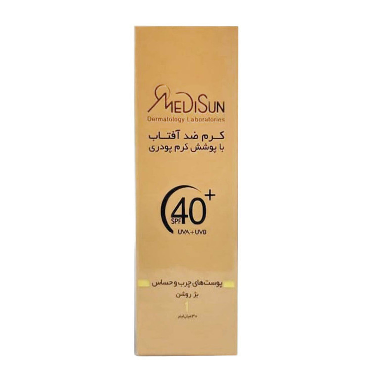 کرم ضد آفتاب بژ روشن مدیسان مناسب پوست چرب