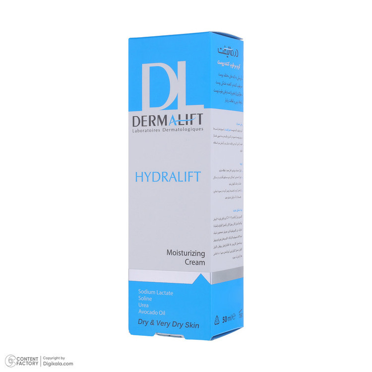 کرم مرطوب کننده صورت درمالیفت مدل HYDRALIFT مناسب پوستهای خشک