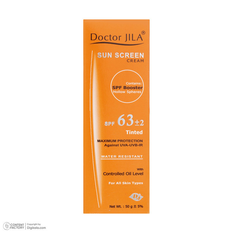 کرم ضد آفتاب رنگی دکتر ژیلا SPF63 مناسب انواع پوست
