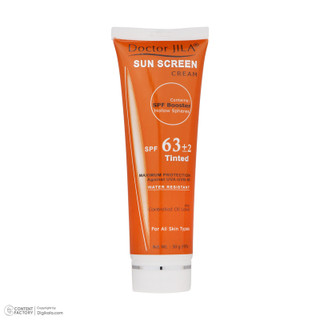 کرم ضد آفتاب رنگی دکتر ژیلا SPF63 مناسب انواع پوست