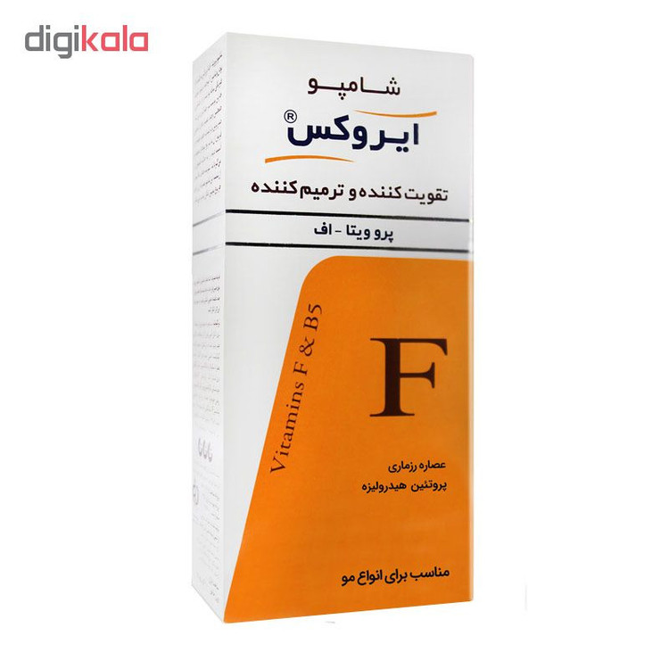 شامپو مو ایروکس مدل پرو ویتا اف مناسب انواع مو