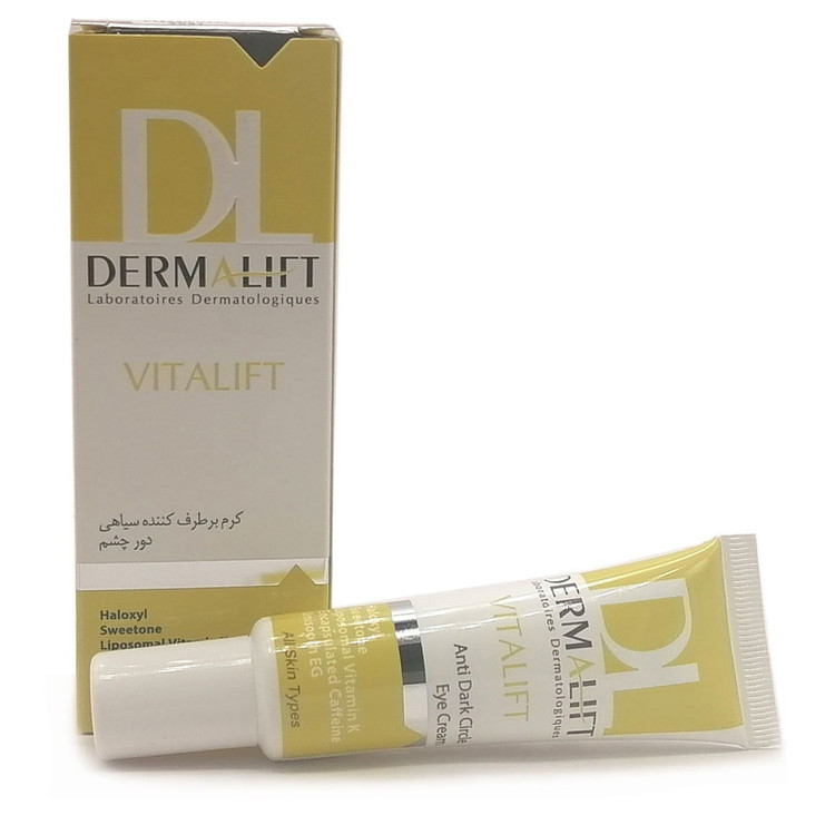 کرم برطرف کننده سیاهی دور چشم درمالیفت مدل Vitalift