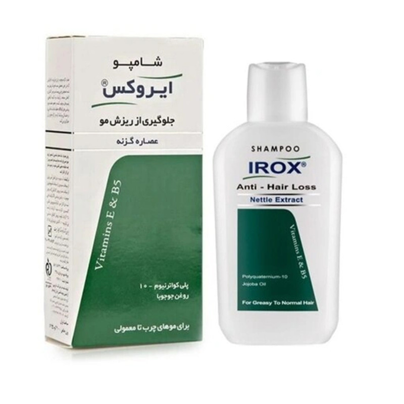 شامپو ضد ریزش گزنه ایروکس مناسب موی چرب و معمولی